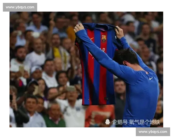 登贝莱：谨慎复出剑指金球 温情重逢致敬梅西